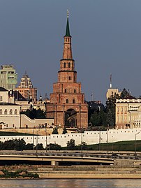 Kremlin De Kazán