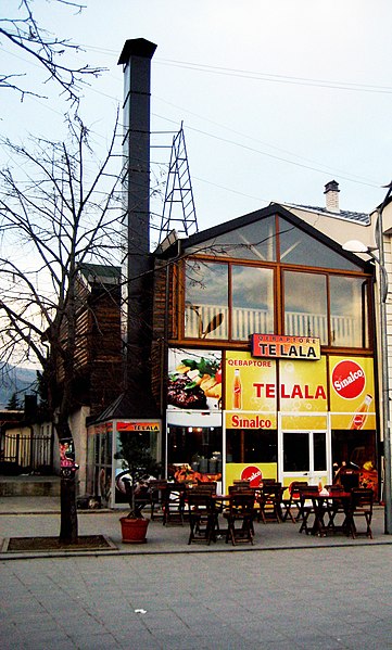 File:Kebaps Te Lala 1.jpg