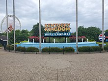 Kentucky Kingdom - Eingangsbrunnen 2021.jpg