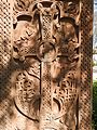 English: Khachkar in Jena, Thuringia, Germany