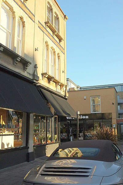 File:King's Road - Boyce's Avenue, Clifton - geograph.org.uk - 5585380.jpg