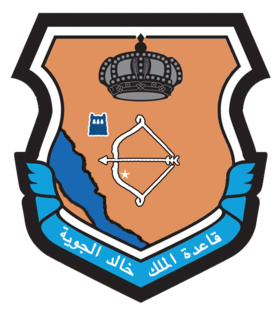King Khalid Air Base emblem.png