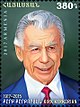 Kirk Kerkorian