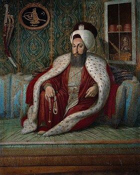 Султан Селим III во время аудиенции (кисти Константина Капидагли)'