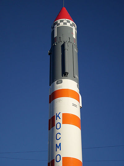 Ракета космос 2