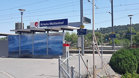 Kriens Mattenhof railway station