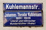 Thumbnail for Johannes Theodor Kuhlemann