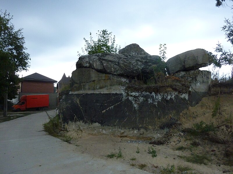 File:Kyiv pillbox 485(6).JPG