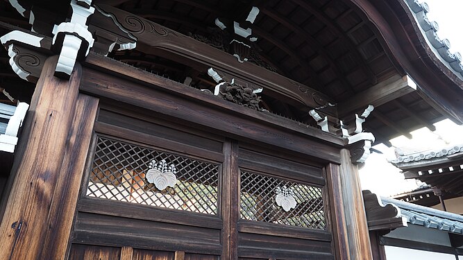 Paulownia crests, Kyoto, Japan