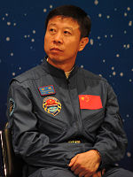 ലിയു വാംഗ് (刘旺) (Liu Wang)