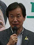 Lee Yong-gill in 2014 (cropped).JPG