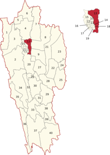 Aizawl East 1 (Legislative Assembly constituency)