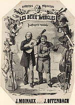 Vignette pour Les Deux Aveugles