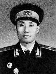 Li Yaowen 1955.jpg