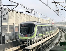 Line 5 train, Xi'an Metro.jpg