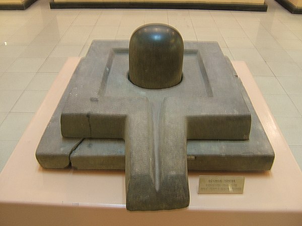 Lingam-yoni at the Cát Tiên sanctuary, Lâm Đồng province, Vietnam