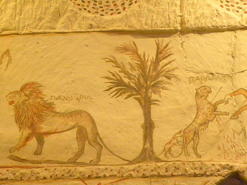 File:Lion and panther on Hellenistic tomb paintings at Sidonian Burial Caves.jpg