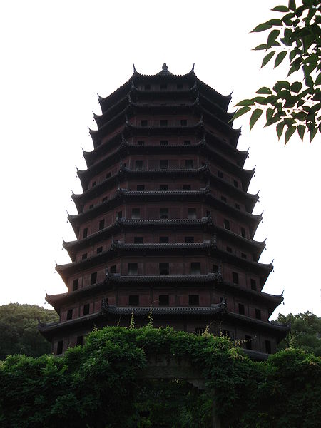 File:Liuhe Pagoda 2.jpg