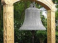 Lumbini the birth place of lord Buddha 12