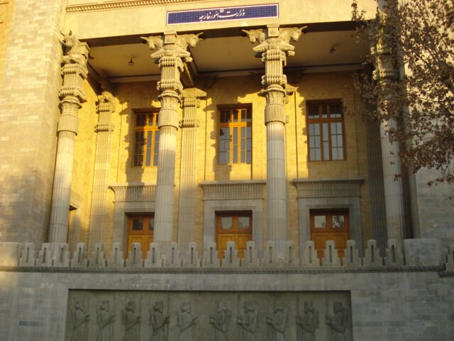 One of the buildings of the Foreign Ministry