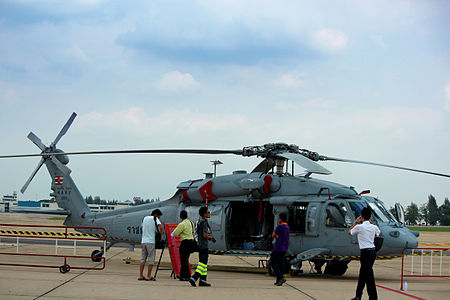 ไฟล์:MH60S-Knighthawk.jpg