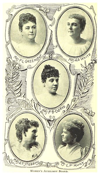 File:MN1893 pg070 WOMEN'S AUXILARY BOARD.jpg