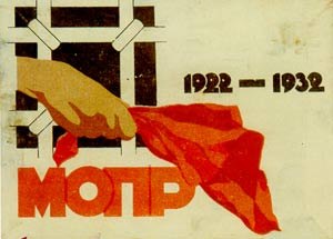 MOPR poster from 1932