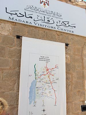 Madaba: Storia, Monumenti e luoghi di interesse, Società