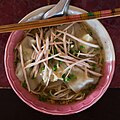 Yunnanese style noodle soup with meat dumplings and strips of local ham at a noodle shop in the former Kuomintang village of Mae Salong (Santikhiri) in Chiang Rai province