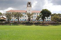 El bloque administrativo de la Universidad Makerere en Kampla