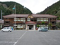 真庭市役所湯原振興局（旧・湯原町役場）