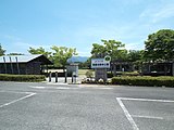 香川県立満濃池森林公園