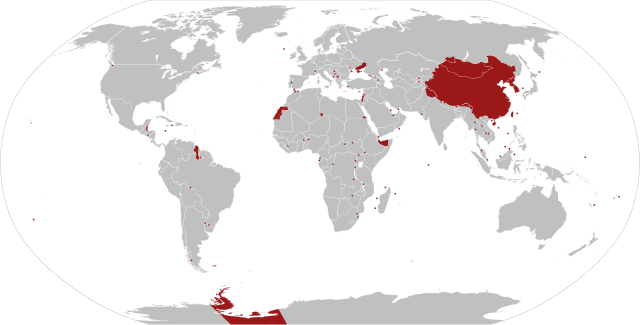 List of territorial disputes - Wikipedia