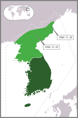 Map of the Republic of Korea (November 1950).svg