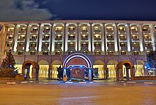 Homa Hotel Mashhad (2) Mashhadhomahotelno2.jpg