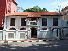 Melaka Pul Müzesi.jpg