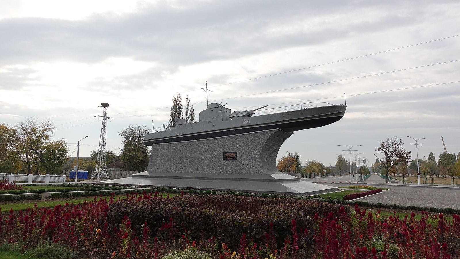 Памятник морякам Дунайской военной флотилии