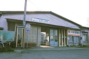 站舍（2004年）