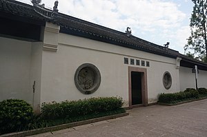 Mituo Temple