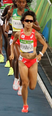 Miyuki Uehara Rio 2016.jpg