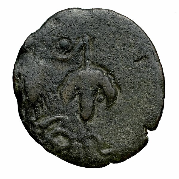 A coin from Sala with the name of the town in Punic