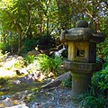 Stone Lantern and Waterfall
