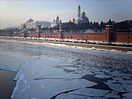Άποψη του Κρεμλίνου