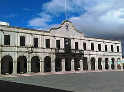 Муниципальный дворец Актопана