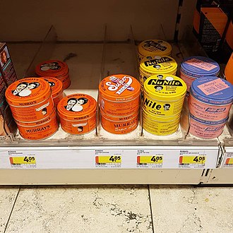 A range of Murray's products in a Dutch drugstore. Murray's Superior products.jpg