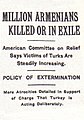 مقاله‌ای در نیویورک تایمز به تاریخ ۱۵دسامبر ۱۹۱۵ دربارهٔ نسل‌کشی ارمنی‌ها توسط دولت عثمانی