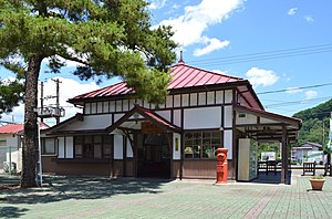 Nagatoro Station zenkei.JPG