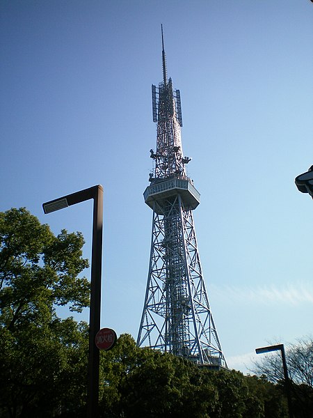 File:Nagoya TV Tower - panoramio (2).jpg