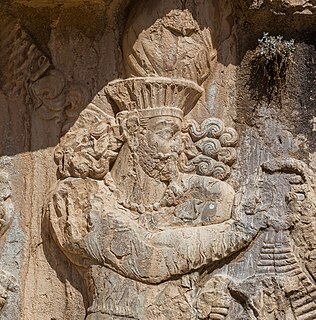 Narseh Sasanian King of Kings of Iran from 293 to 303