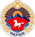 Wappen von Naryn